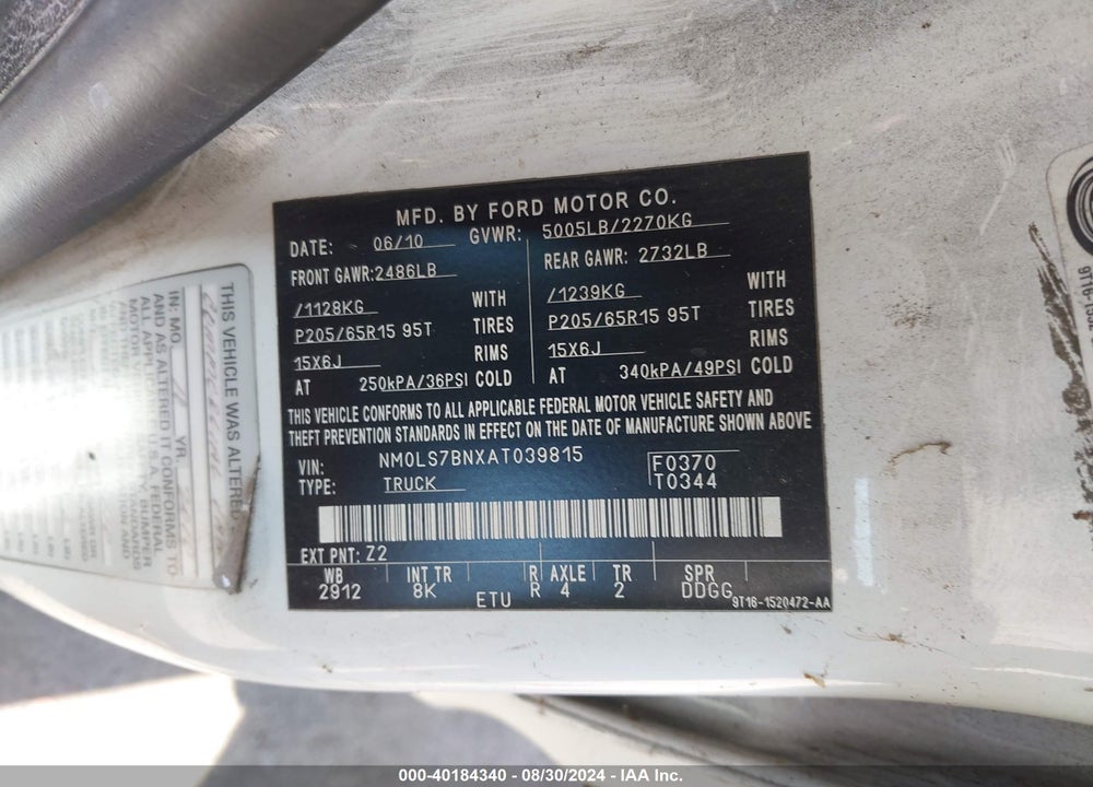 2010 FORD TRANSIT CONNECT XLT VIN: NM0LS7BNXAT039815