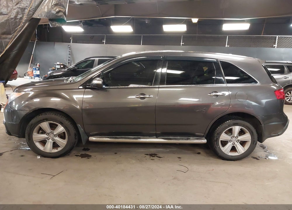 2010 ACURA MDX VIN: 2HNYD2H2XAH521713