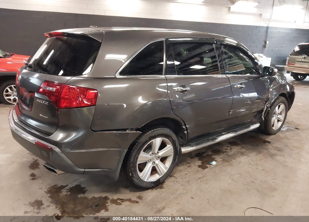 2010 ACURA MDX VIN: 2HNYD2H2XAH521713