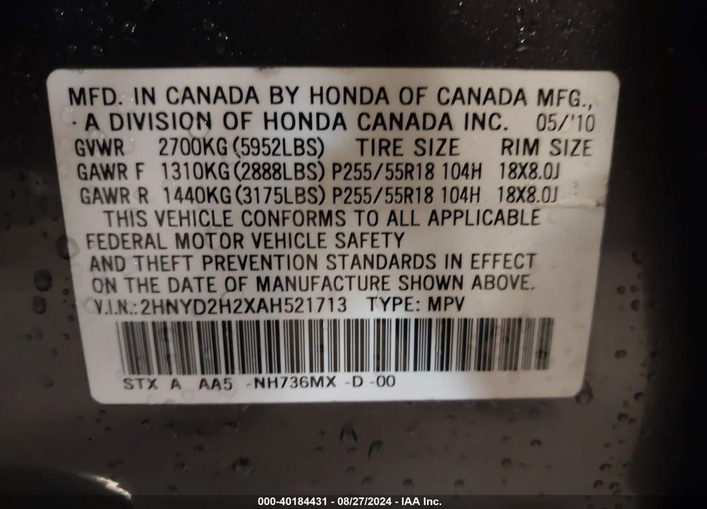 2010 ACURA MDX VIN: 2HNYD2H2XAH521713