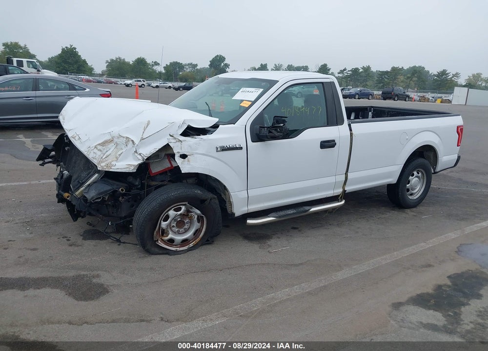 2016 FORD F-150 XL VIN: 1FTMF1CF3GKE52674