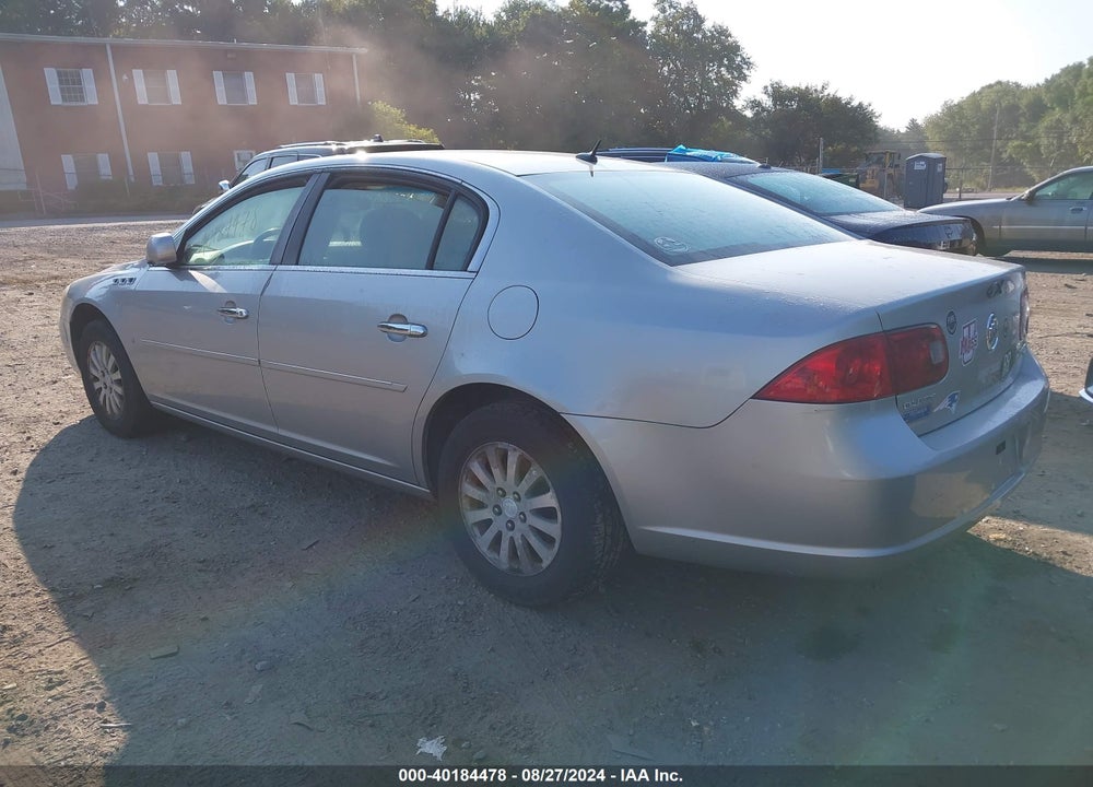 2007 BUICK LUCERNE CX VIN: 1G4HP57277U216395