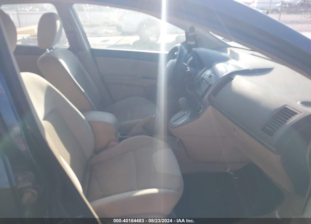 2008 NISSAN SENTRA 2.0 VIN: 3N1AB61E88L757225