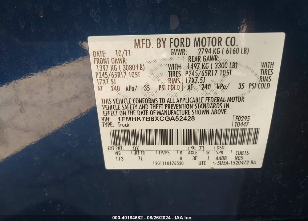 2012 FORD EXPLORER VIN: 1FMHK7B8XCGA52428
