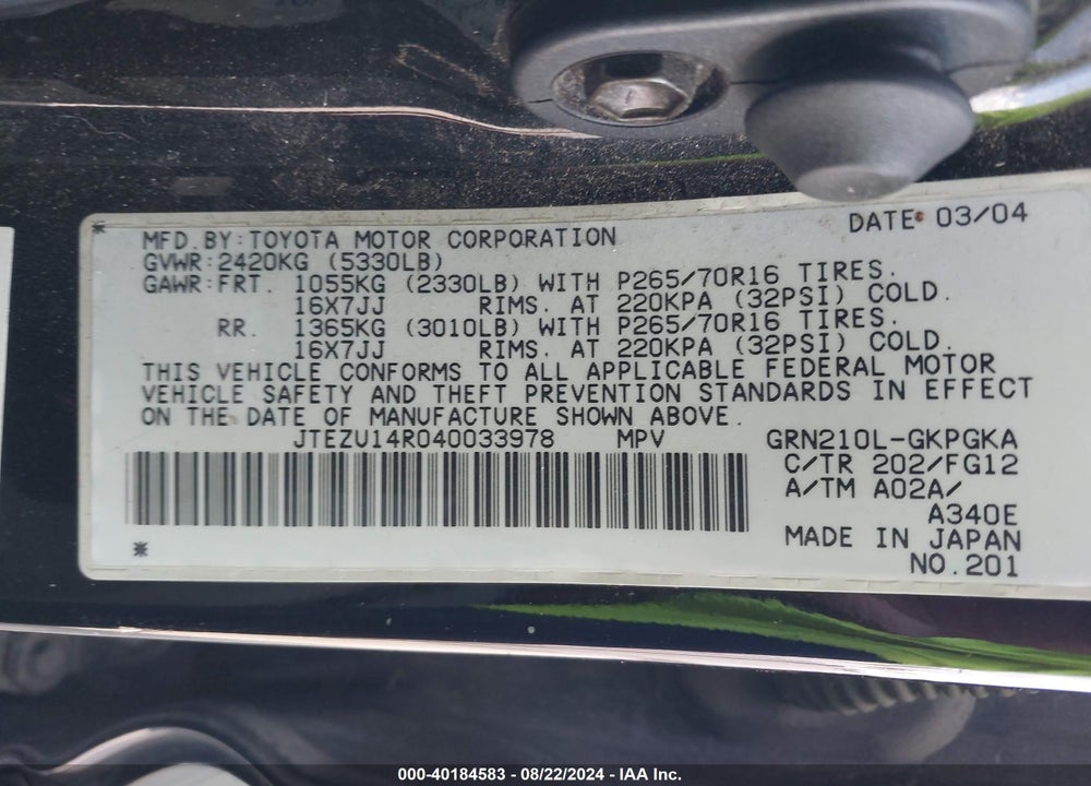 2004 TOYOTA 4RUNNER SR5 V6 VIN: JTEZU14R040033978