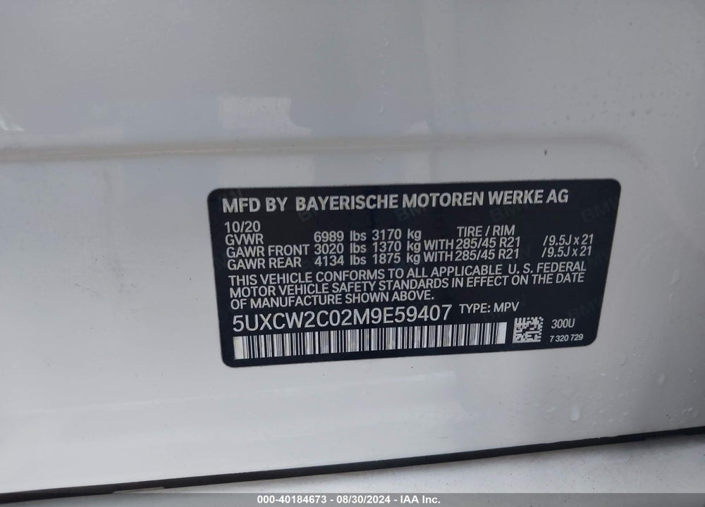 2021 BMW X7 XDRIVE40I VIN: 5UXCW2C02M9E59407