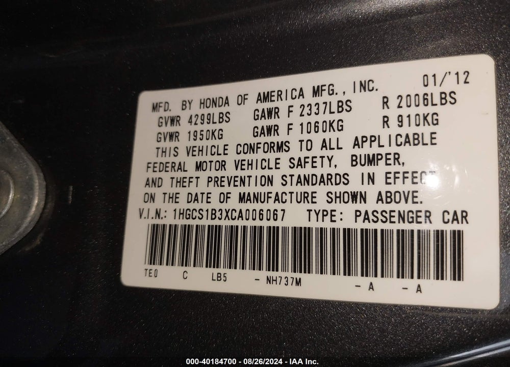 2012 HONDA ACCORD 2.4 LX-S VIN: 1HGCS1B3XCA006067