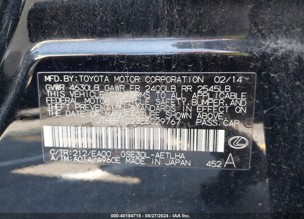 2014 LEXUS IS 250 VIN: JTHBF1D23E5029767