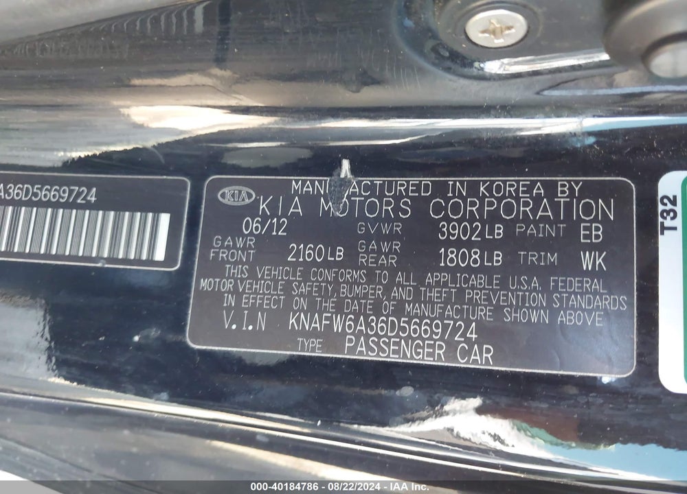 2013 KIA FORTE KOUP SX VIN: KNAFW6A36D5669724