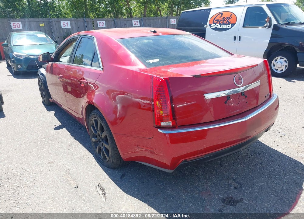 2008 CADILLAC CTS STANDARD VIN: 1G6DP57V280163758