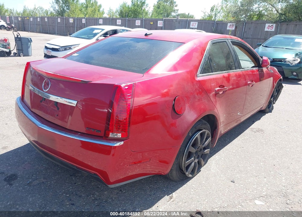 2008 CADILLAC CTS STANDARD VIN: 1G6DP57V280163758