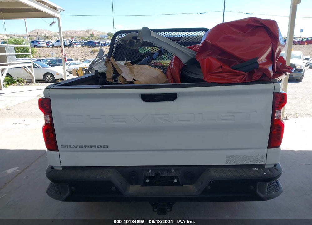 2024 CHEVROLET SILVERADO 1500 4WD STANDARD BED WT VIN: 3GCPDAEKXRG272633