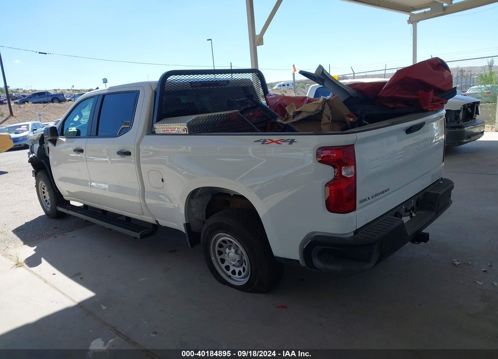 2024 CHEVROLET SILVERADO 1500 4WD STANDARD BED WT VIN: 3GCPDAEKXRG272633
