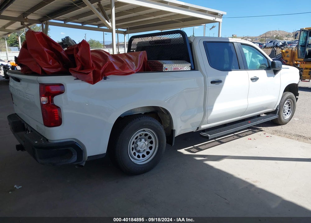 2024 CHEVROLET SILVERADO 1500 4WD STANDARD BED WT VIN: 3GCPDAEKXRG272633