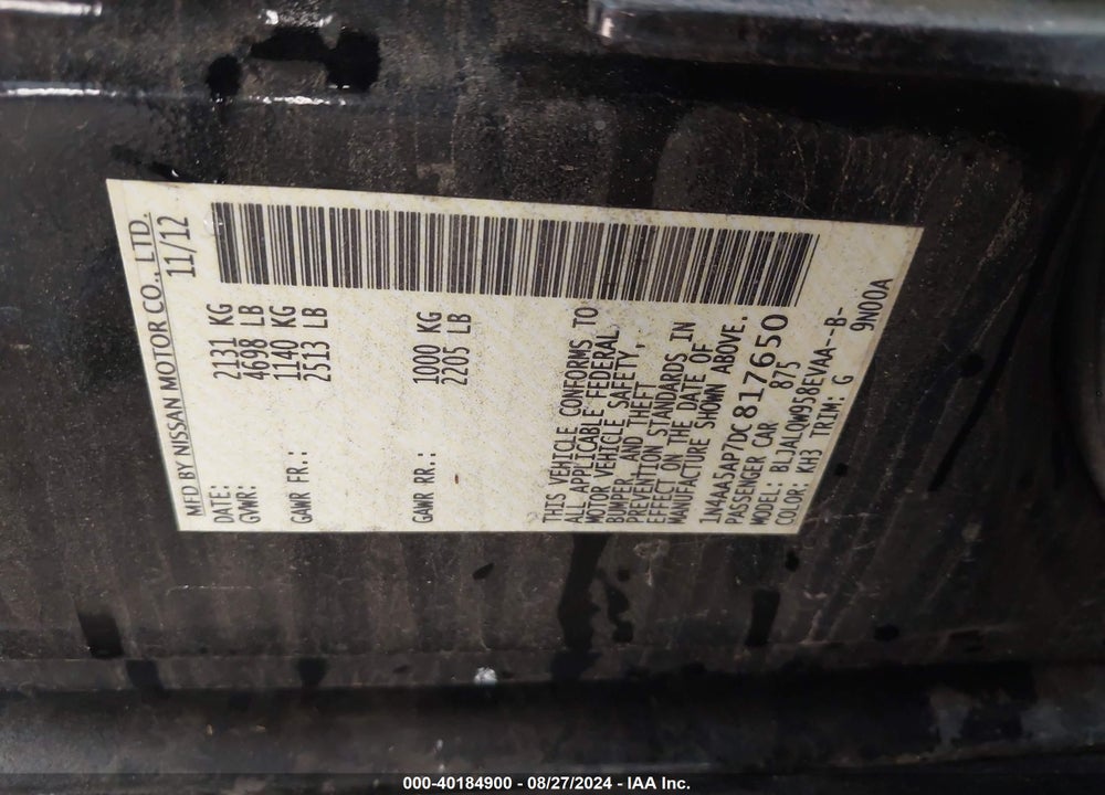 2013 NISSAN MAXIMA 3.5 S VIN: 1N4AA5AP7DC817650
