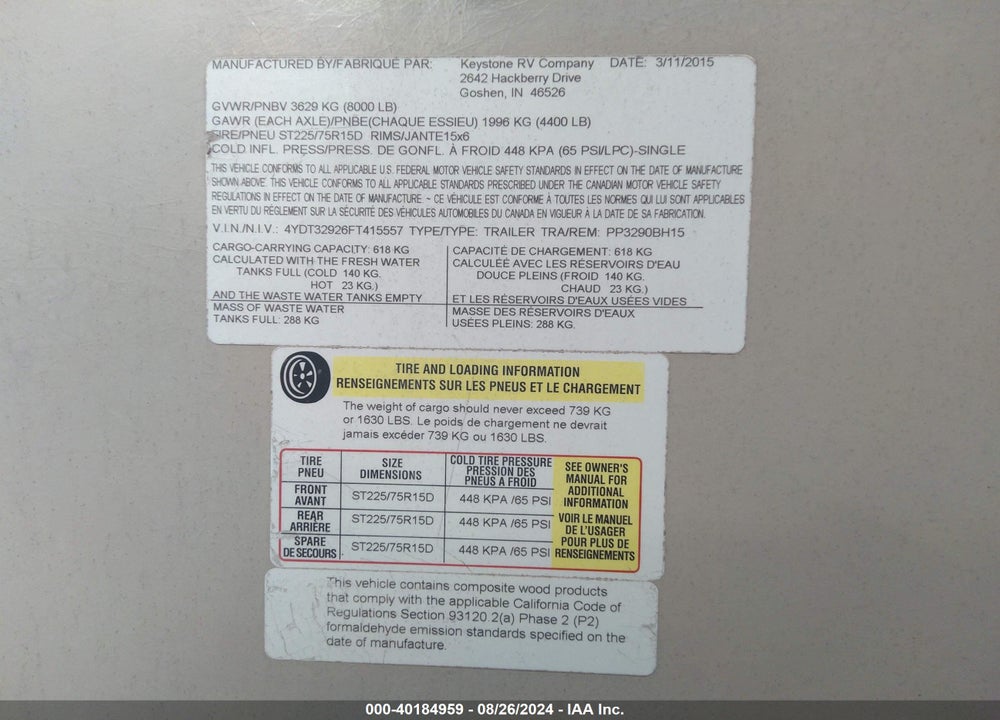 2015 KEYSTONE PASSPORT ULTRA LITE TRAVEL TRAILER VIN: 4YDT32926FT415557