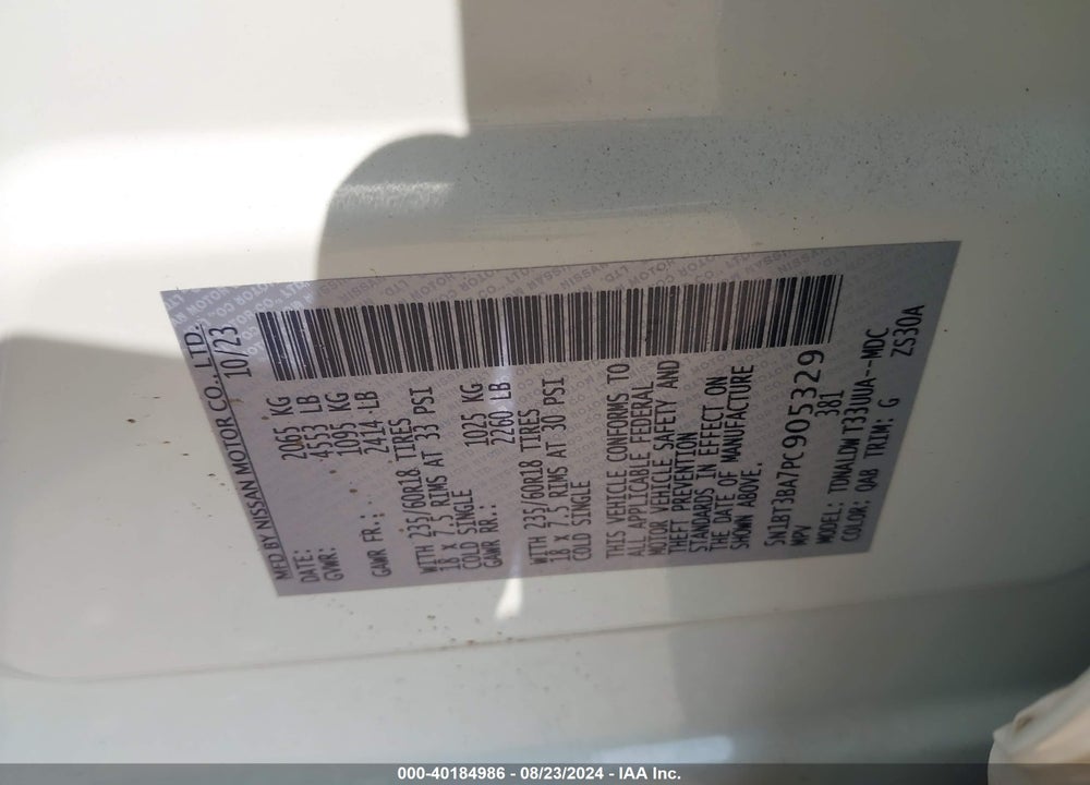 2023 NISSAN ROGUE SV FWD VIN: 5N1BT3BA7PC905329