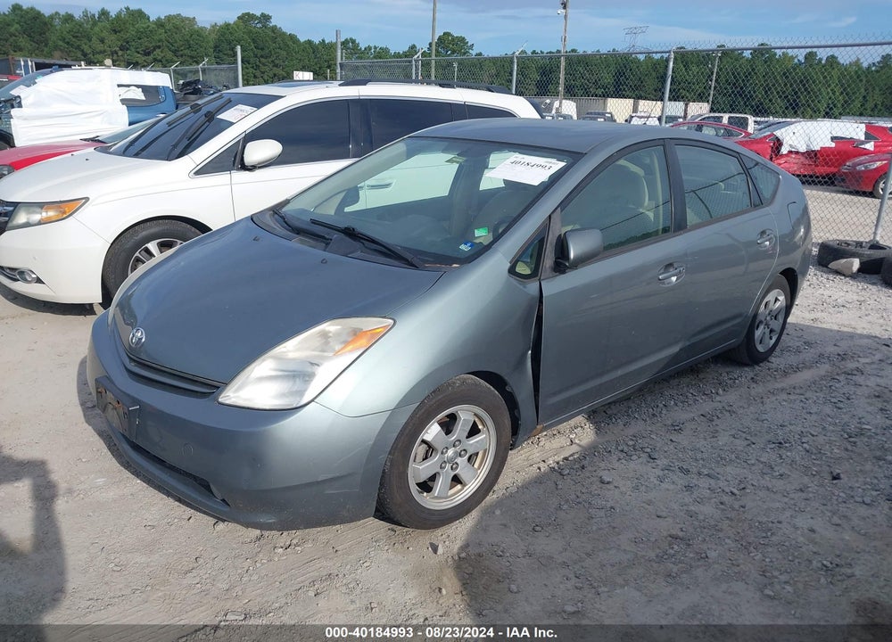 2005 TOYOTA PRIUS VIN: JTDKB20U753125682