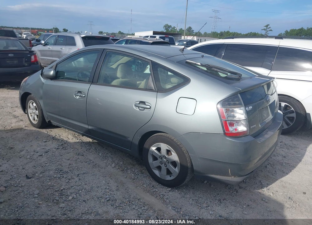 2005 TOYOTA PRIUS VIN: JTDKB20U753125682