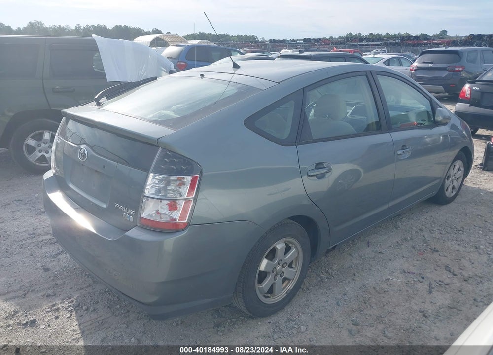 2005 TOYOTA PRIUS VIN: JTDKB20U753125682