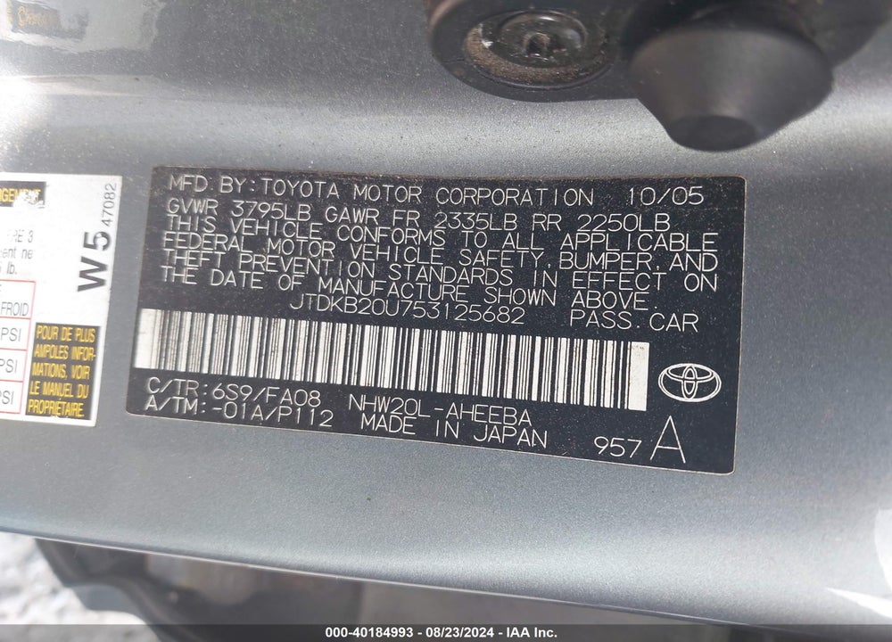 2005 TOYOTA PRIUS VIN: JTDKB20U753125682