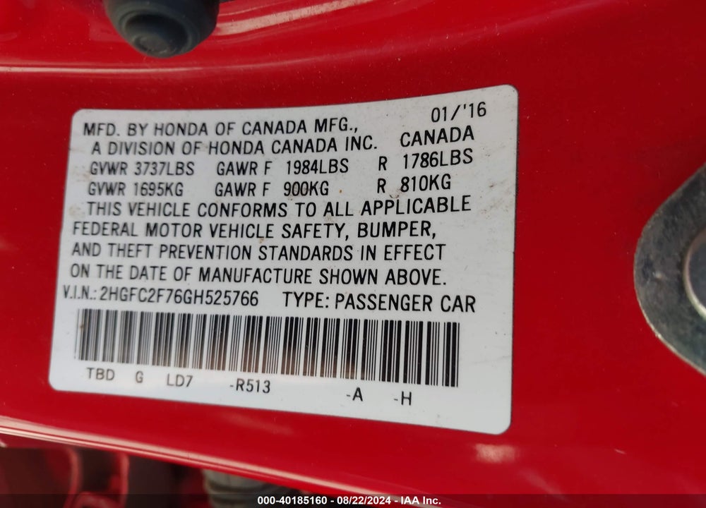 2016 HONDA CIVIC EX VIN: 2HGFC2F76GH525766