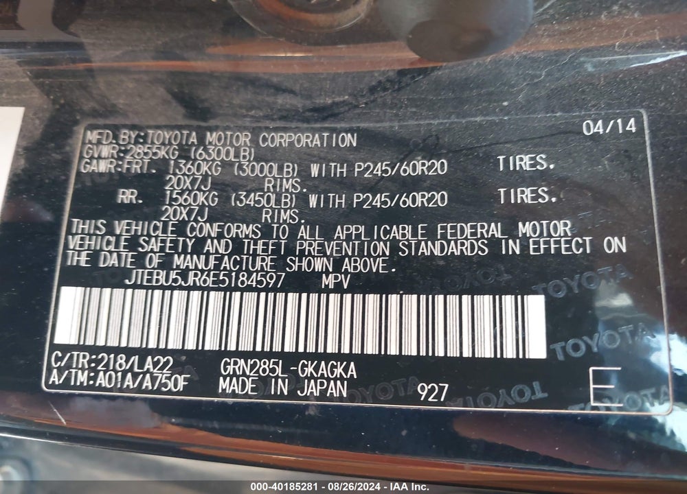 2014 TOYOTA 4RUNNER LIMITED VIN: JTEBU5JR6E5184597