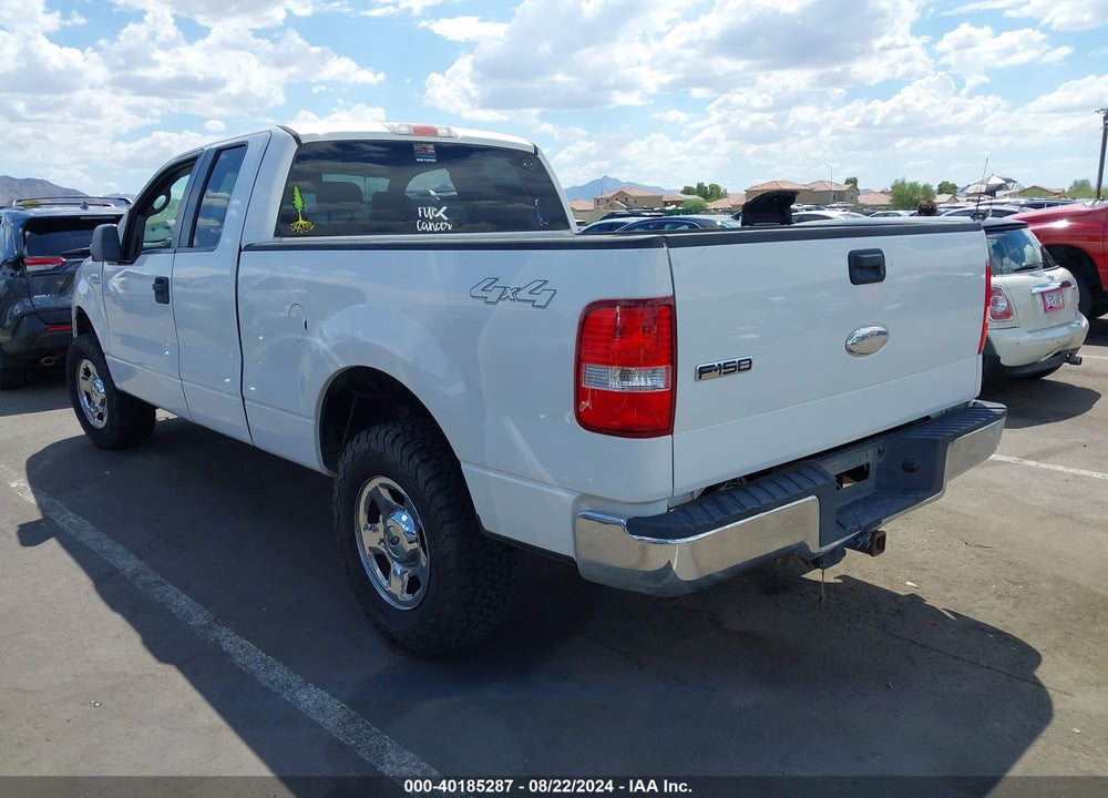 2008 FORD F-150 FX4/LARIAT/XL/XLT VIN: 1FTPX14V48KD03191