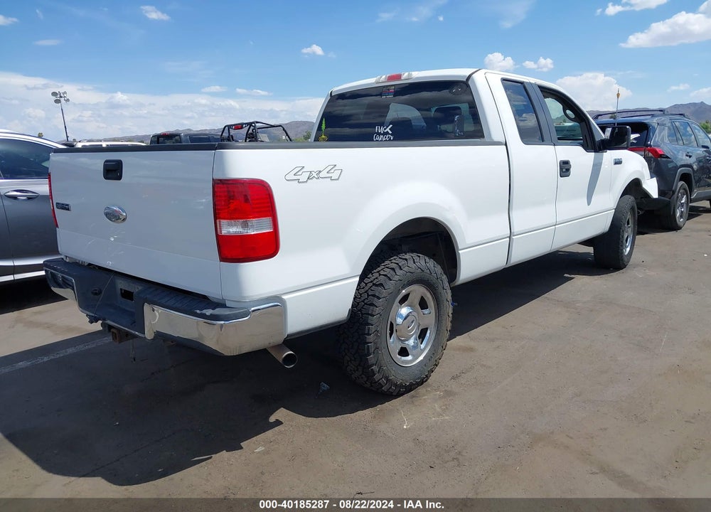 2008 FORD F-150 FX4/LARIAT/XL/XLT VIN: 1FTPX14V48KD03191