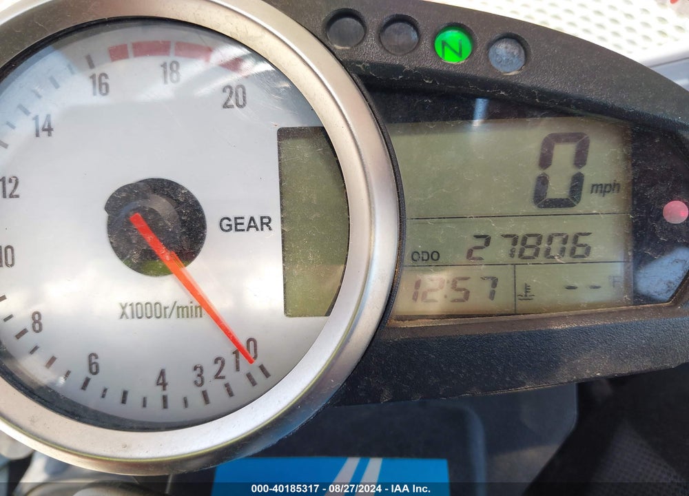 2008 KAWASAKI ZX600 P VIN: JKAZX4P168A039023