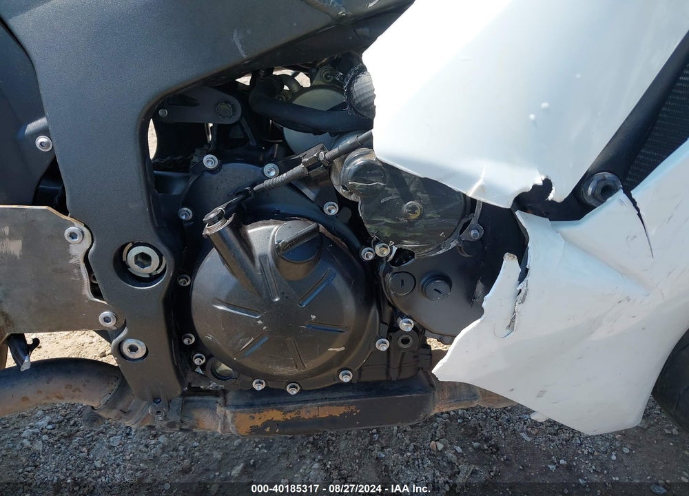 2008 KAWASAKI ZX600 P VIN: JKAZX4P168A039023