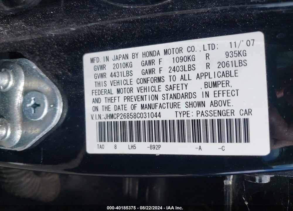 2008 HONDA ACCORD 2.4 EX-L VIN: JHMCP26858C031044