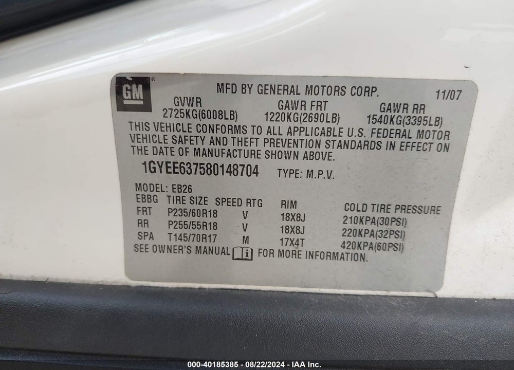 2008 CADILLAC SRX V6 VIN: 1GYEE637580148704