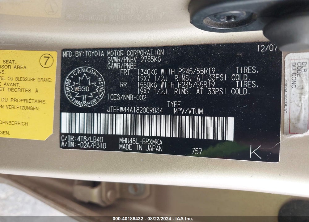 2008 TOYOTA HIGHLANDER HYBRID LIMITED VIN: JTEEW44A182009834