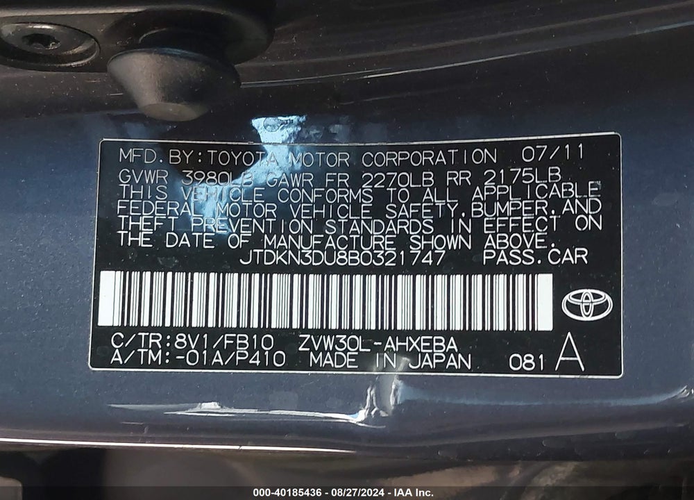 2011 TOYOTA PRIUS THREE VIN: JTDKN3DU8B0321747