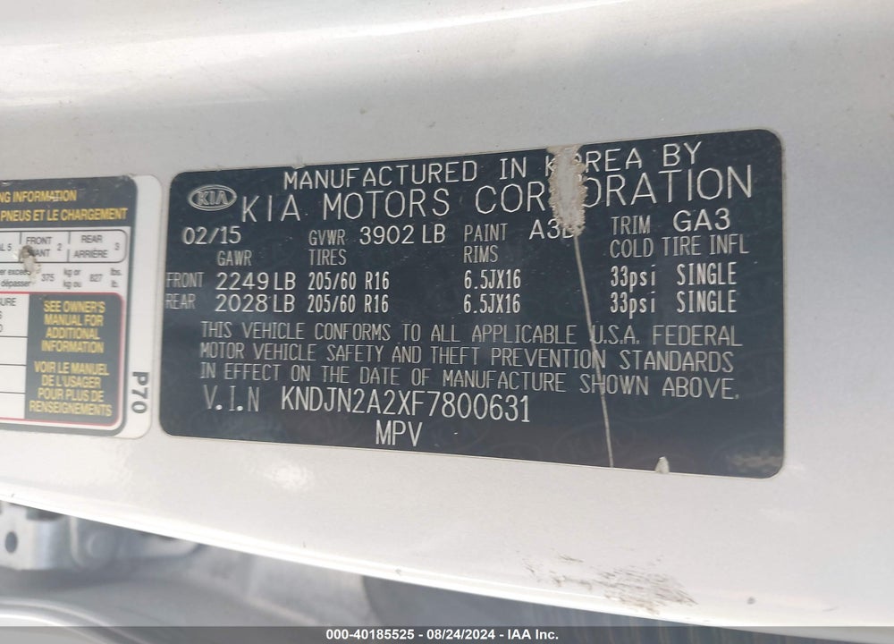 2015 KIA SOUL VIN: KNDJN2A2XF7800631