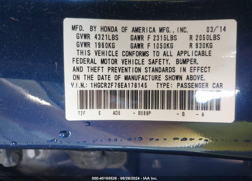 2014 HONDA ACCORD EX VIN: 1HGCR2F76EA178145