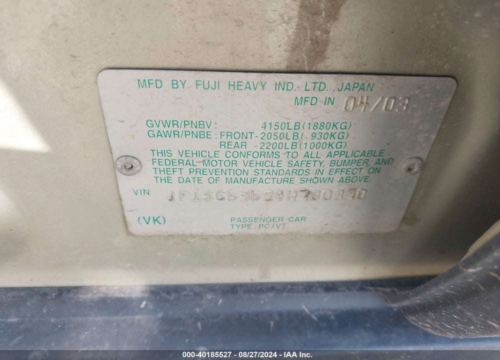 2004 SUBARU FORESTER 2.5X VIN: JF1SG63684H700370