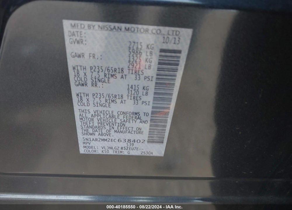 2014 NISSAN PATHFINDER SL VIN: 5N1AR2MM2EC638402