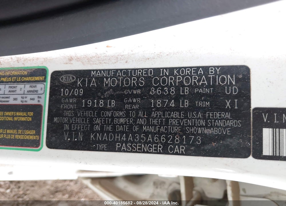 2010 KIA RIO LX VIN: KNADH4A35A6628173