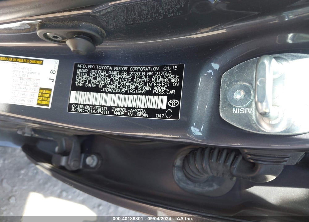 2015 TOYOTA PRIUS THREE VIN: JTDKN3DU5F1951659