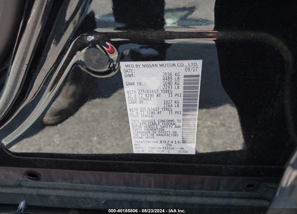 2017 NISSAN ROGUE SV VIN: 5N1AT2MT4HC892416