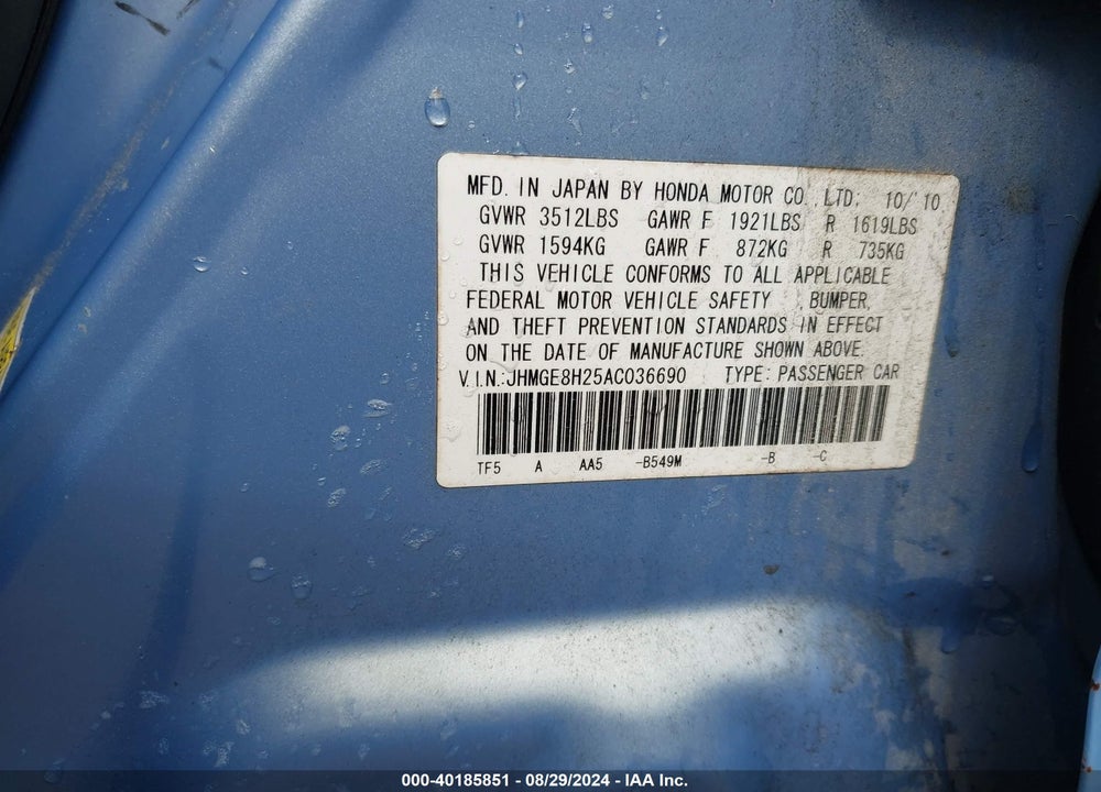 2010 HONDA FIT VIN: JHMGE8H25AC036690