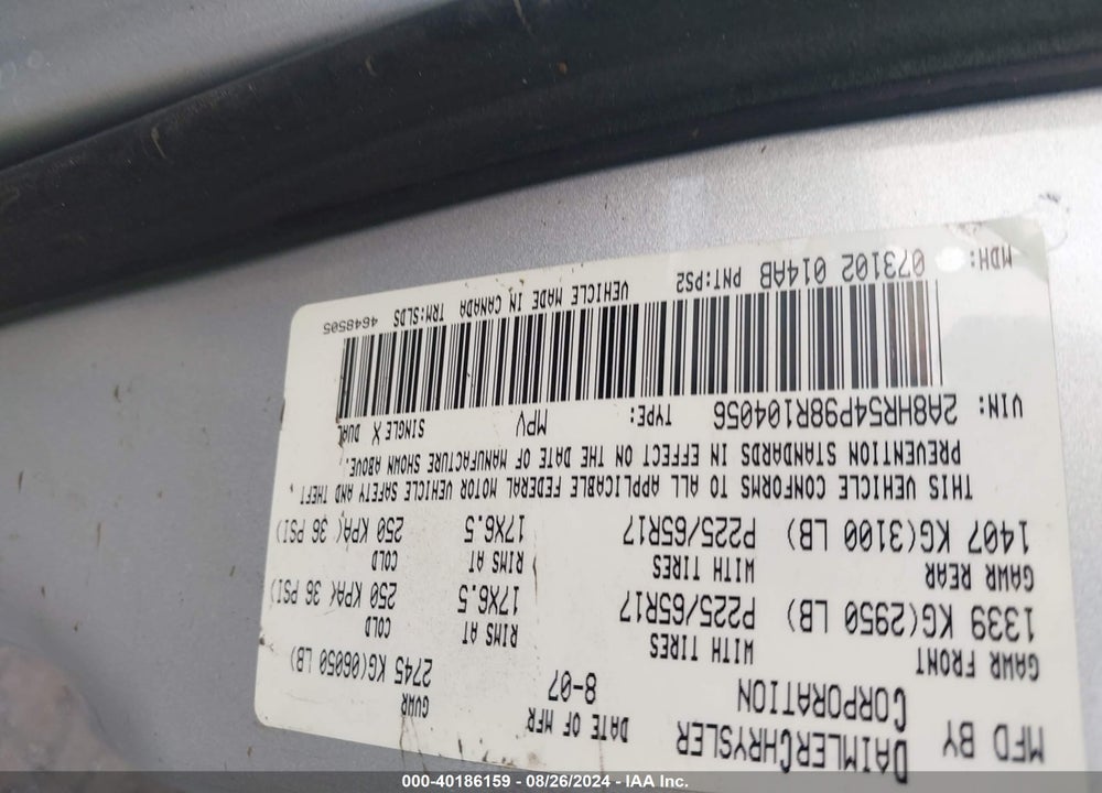 2008 CHRYSLER TOWN & COUNTRY TOURING VIN: 2A8HR54P98R104056