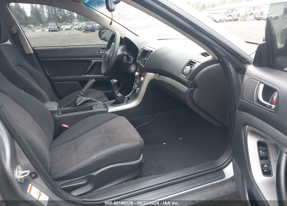 2008 SUBARU OUTBACK 2.5I VIN: 4S4BP61C186351522
