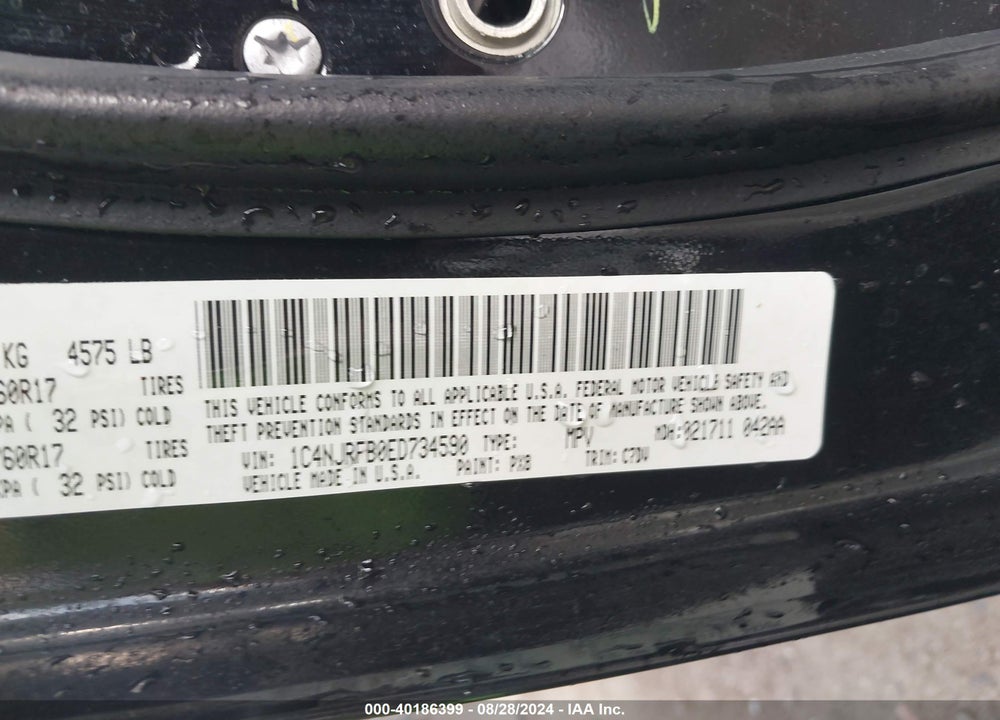 2014 JEEP PATRIOT LATITUDE VIN: 1C4NJRFB0ED734590
