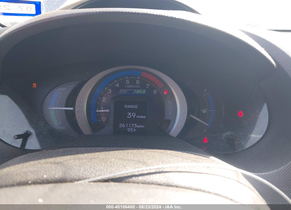 2011 HONDA INSIGHT VIN: JHMZE2H77BS008284