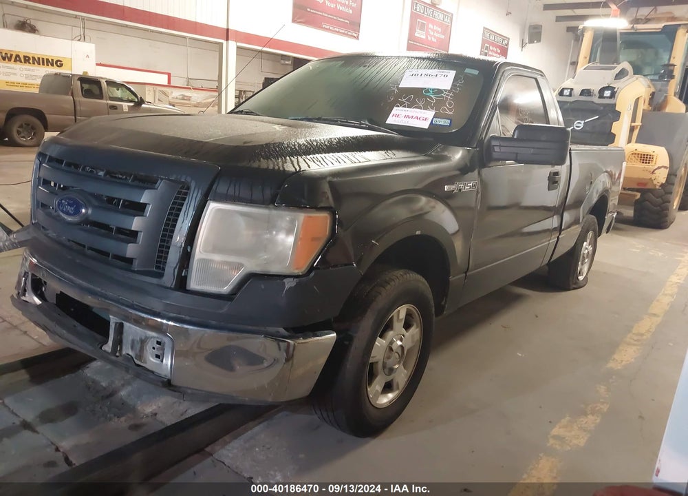 2012 FORD F-150 XL VIN: 1FTMF1CMXCFC94285