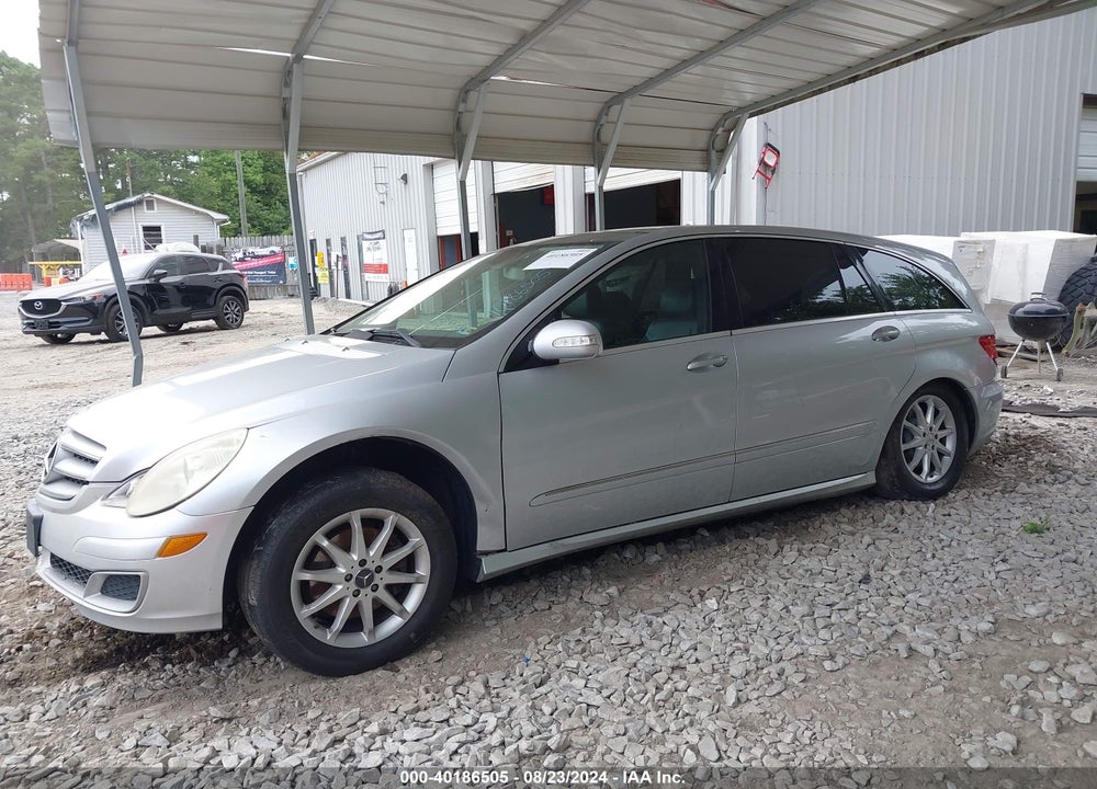2007 MERCEDES-BENZ R 350 4MATIC VIN: 4JGCB65E97A041600