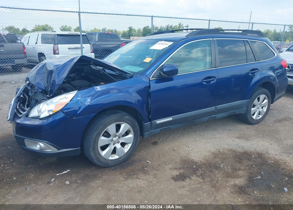 2011 SUBARU OUTBACK VIN: 4S4BRCCC8B3341598